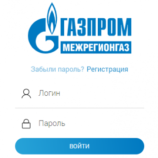 ООО «Газпром межрегионгаз Махачкала» рекомендует абонентам использовать онлайн-сервисы